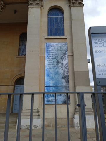 Theater Museum