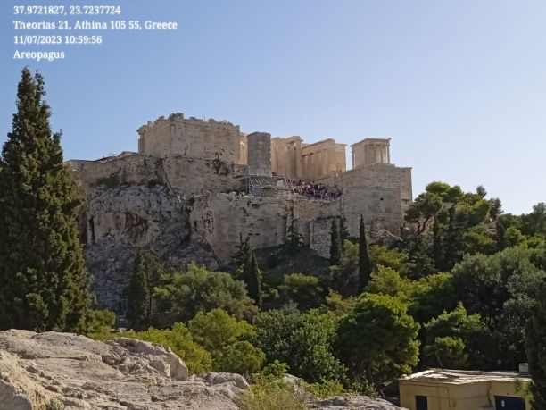 Areopagus