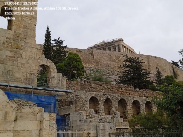 Odeon