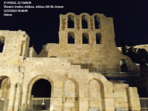Odeon